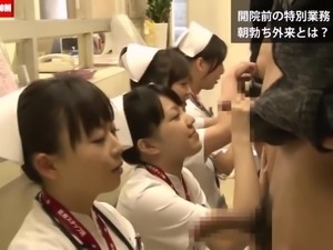 Genuine Creampie Sex With Hospital Nurses 2