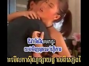 Karaoke Khmer sex new 013 - tik phnek sva mei srey long c